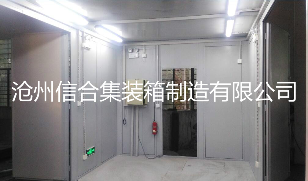 全新集裝箱電站集裝箱設備站 廠家定制