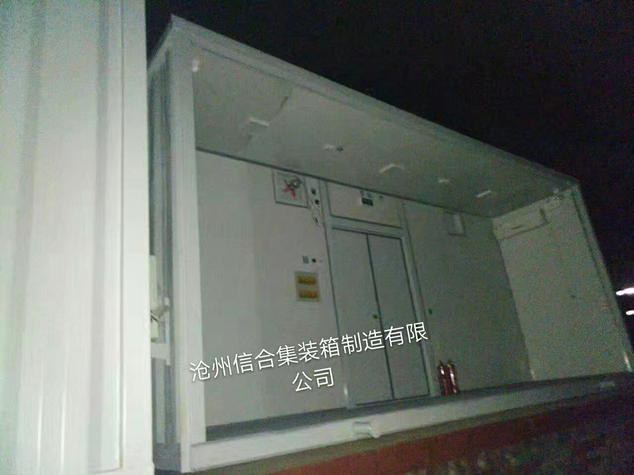 滄州信合 組合式預(yù)制艙 預(yù)制艙 電力房