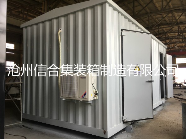 預(yù)制艙制作認(rèn)準(zhǔn)滄州信合