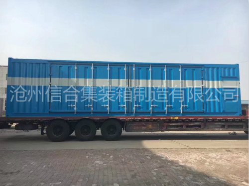 河北特種集裝箱 河北集裝箱改造 改裝 集裝箱出售 河北集裝箱生