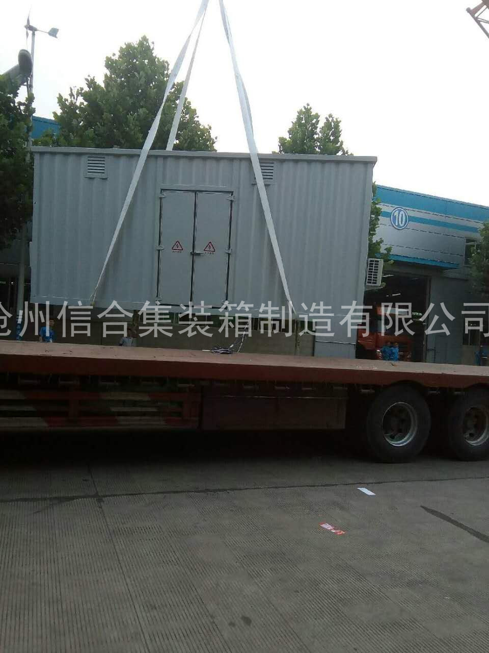 預(yù)制艙式開關(guān)站 箱式變電站 箱體預(yù)制箱價格