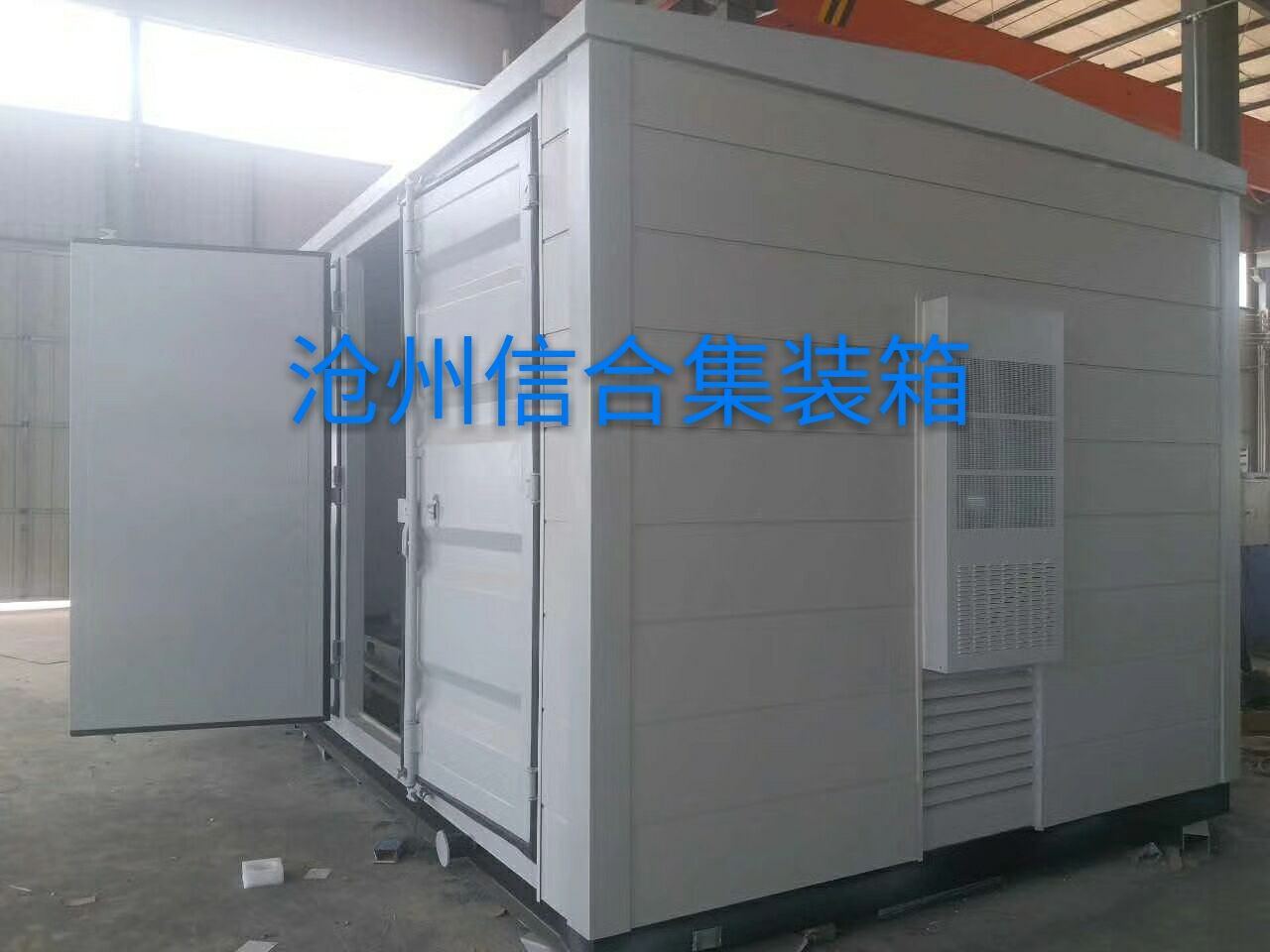 10kV/35kV閲戦偊鏉块爯(y霉)鍒惰墮绠辫畩娈奸珨 寤犲
