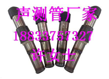 廣元聲測管直銷