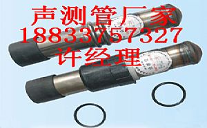 遂寧聲測(cè)管直銷