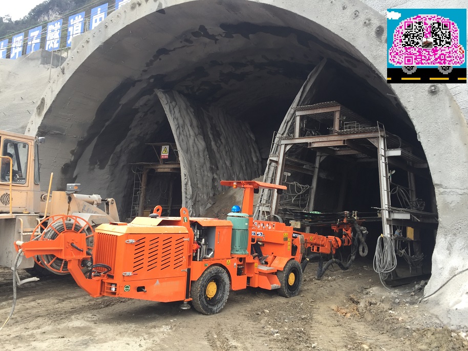 臺(tái)階開(kāi)挖炮眼鉆車