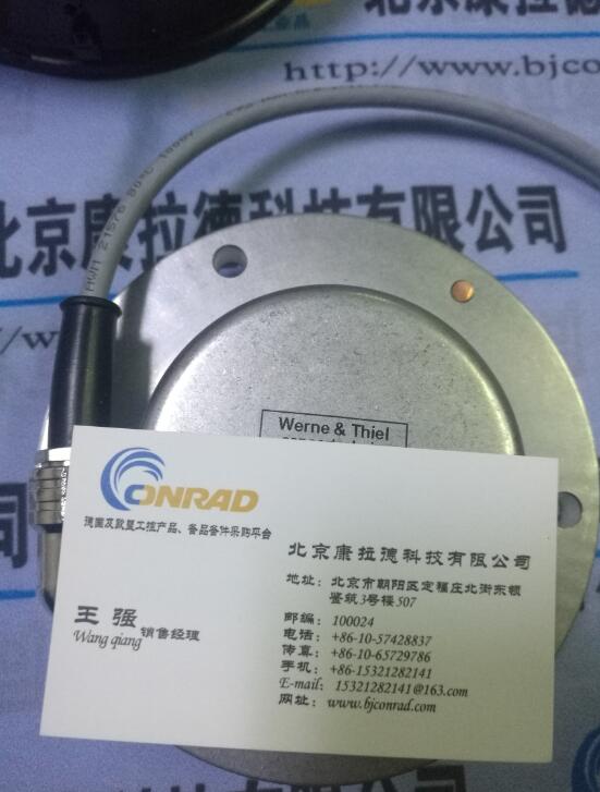 美國WILCOXON傳感器PC420AR-10-IS