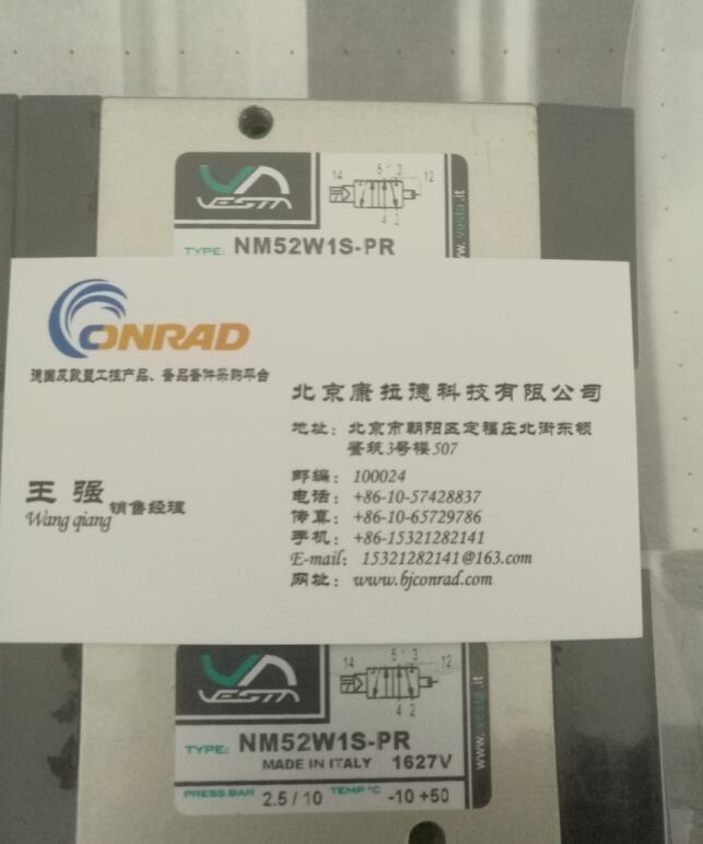SCHNEIDER伺服驅動器ILA1B572PB2A0