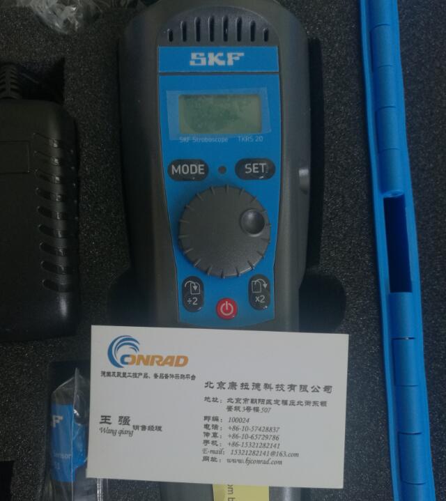 PHOENIX 中間繼電器 PLC-RSP- 24DC/21
