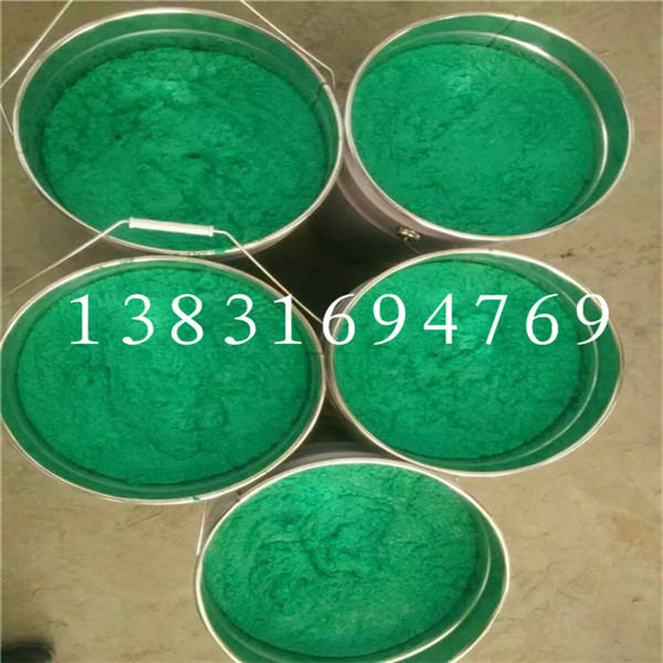 陽西縣排水廢液處理裝置防腐施工專用漆【華創(chuàng)】環(huán)氧玻璃鱗片膠泥