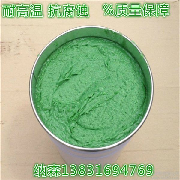 石家莊抗磨耐熱乙烯基玻璃鱗片膠泥脫硫裝置內(nèi)襯防腐