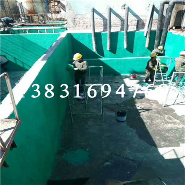 泳池防腐鱗片膠泥施工