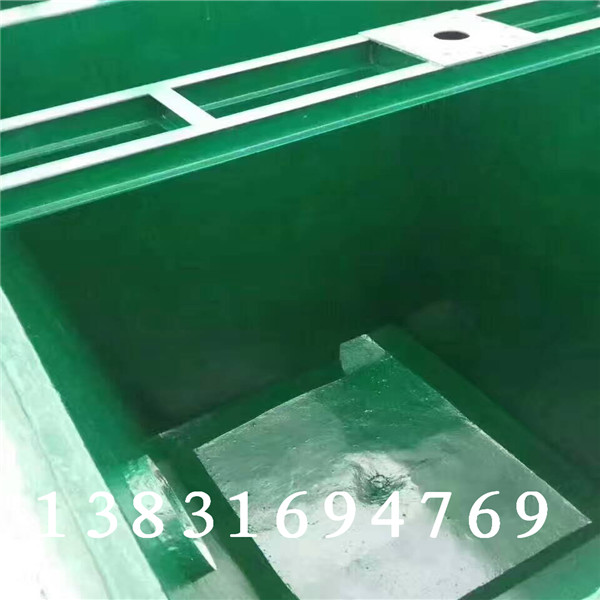 常溫環(huán)氧玻璃鱗片膠泥抗?jié)B透性強(qiáng)