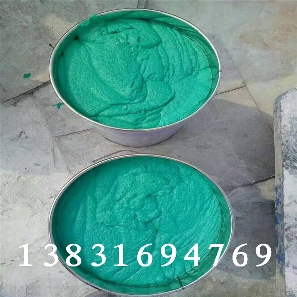 高滲透性型環(huán)氧玻璃鱗片膠泥