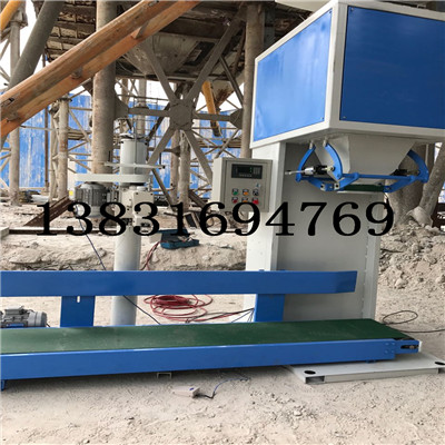 五河縣有機(jī)肥包裝機(jī)自動(dòng)定量稱重包裝機(jī)
