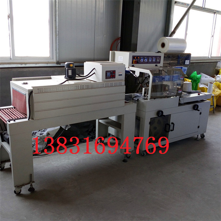 重慶禮品盒熱收縮包裝機(jī)全自動(dòng)封閉式包裝