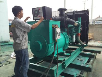 大興區(qū)發(fā)電機出租