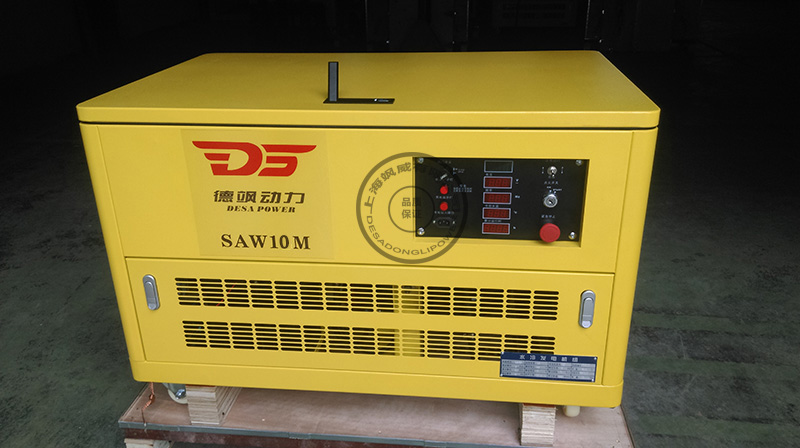 10kw靜音汽油發(fā)電機(jī)