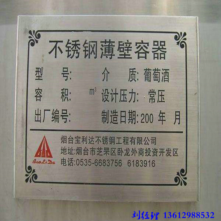 涓嶉姽閶艰厫铦曟(bi膩o)鐗寀v钀兘鏁�(sh霉)纰煎僵鍗版(j墨)浠€涔堝児浣嶅彲浠ヨ卜鍒�