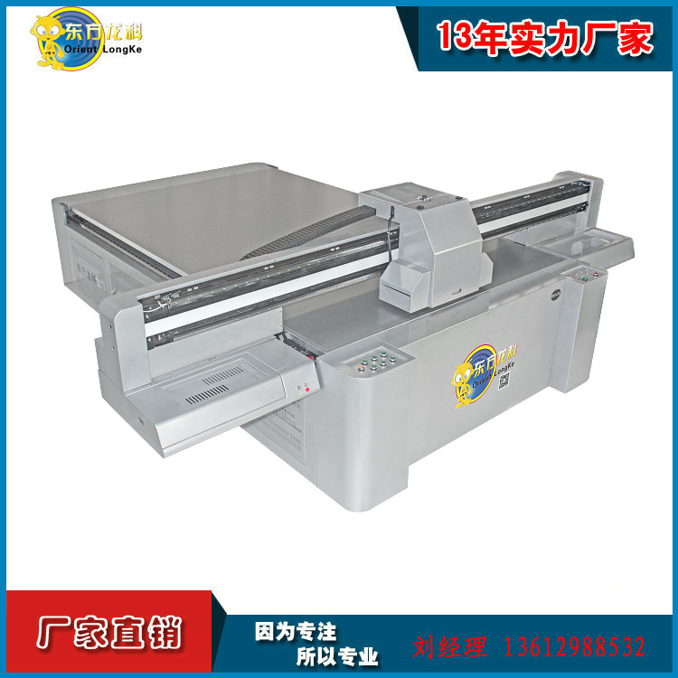 5D藝術(shù)背景墻玻璃uv萬能印花機打印市場怎么樣