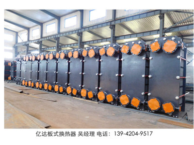 遼寧丹東板式換熱器 智能換熱站成套及配件2017供應(yīng)商