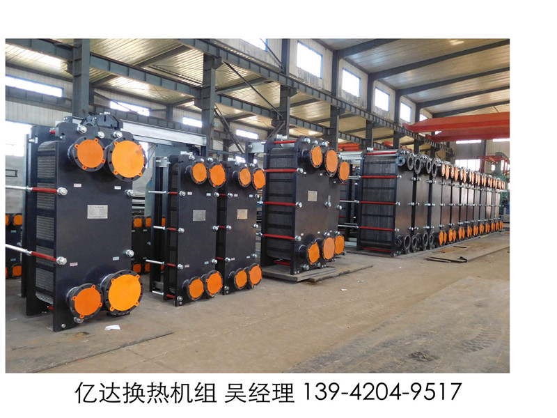 沈陽(yáng)板式換熱機(jī)組廠家 2017遼寧廠家