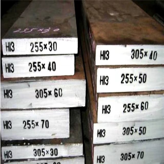 【誠(chéng)粵特鋼】代理銷售法國(guó)奧伯杜瓦DH11模具鋼 ADC3高性能模具
