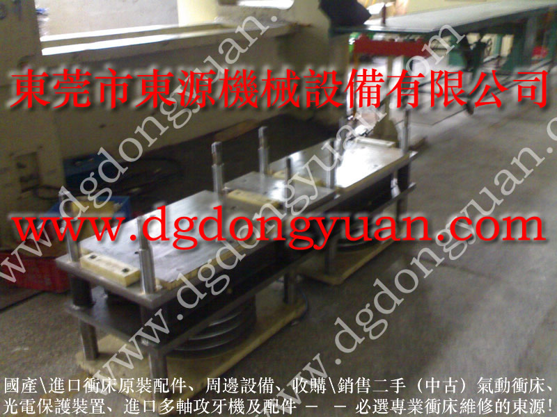 CSP-35壓力機氣頂，現(xiàn)貨SC-500-4R，全國批發(fā)