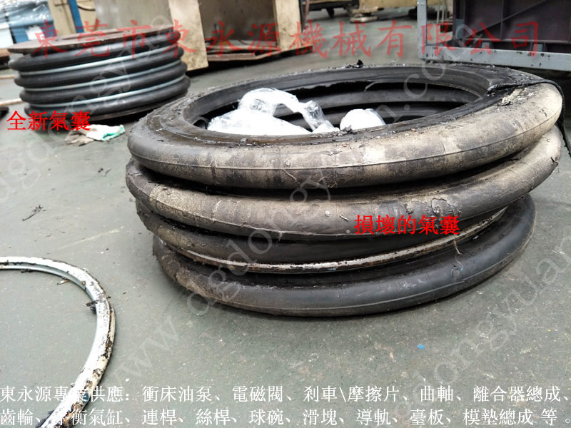 SEYI沖床氣墊總成，S-300-3R，廣東指定經(jīng)銷(xiāo)商