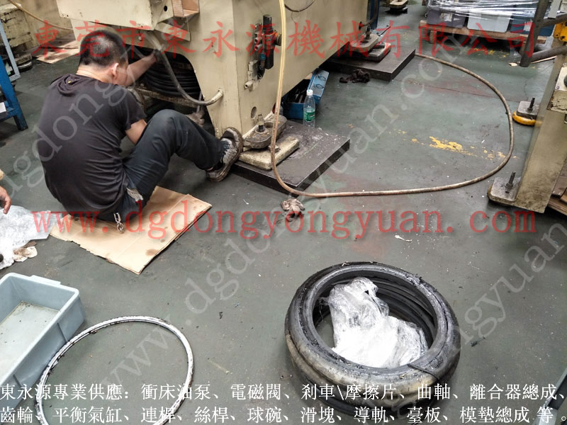 福永模具緩沖橡膠，SC-500-3R，東永源現(xiàn)貨