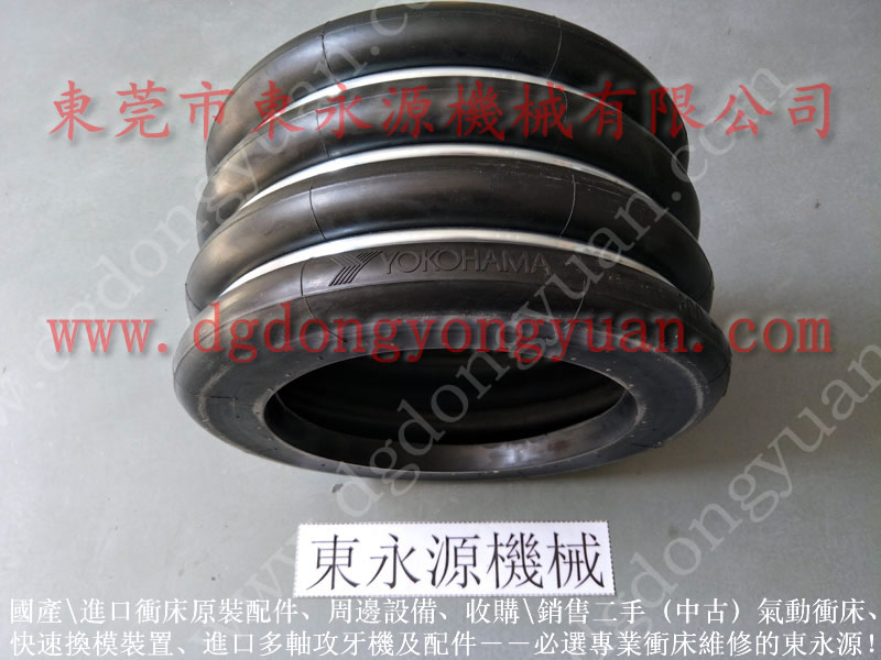石龍壓力機(jī)氣頂，現(xiàn)貨SC-300-4R，批量現(xiàn)貨