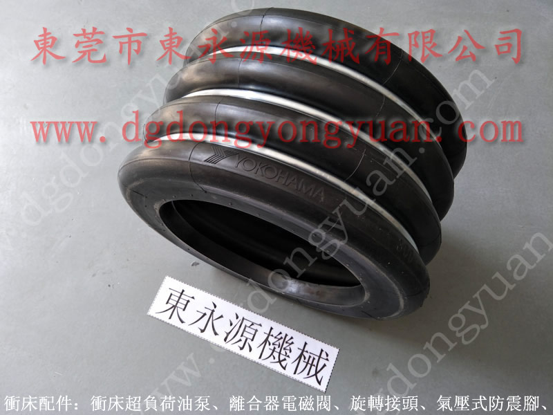 松江區(qū)壓力機氣頂，S-240-4R，東永源現(xiàn)貨