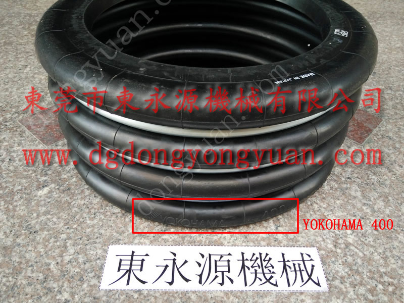SNS1-160沖床氣墊，YOKOHAMA氣囊氣墊，現(xiàn)貨SC-350-3R