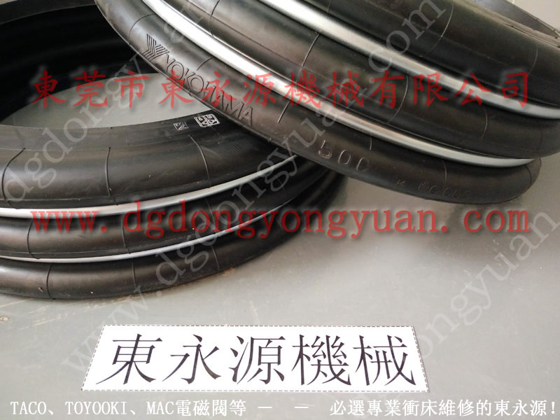 用在沖床上的YOKOHAMA批發(fā)-模墊彈簧，S-220-3R