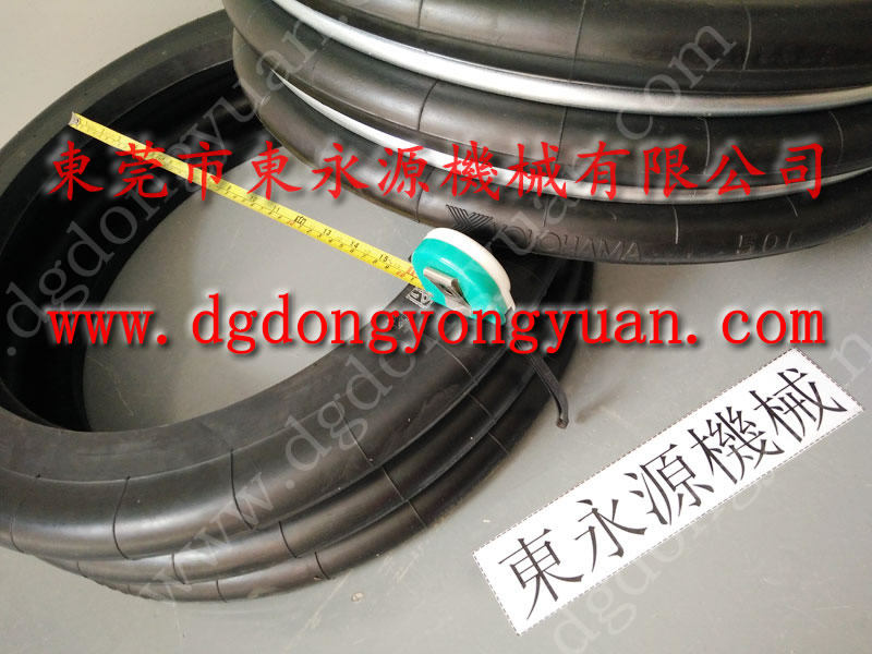 SD1-300沖床零件，YOKOHAMA氣囊，現(xiàn)貨SC-300-3R