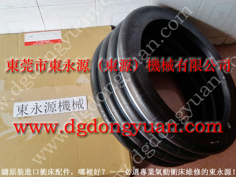 CDP-110沖床緩沖裝置，現(xiàn)貨SC-160-4R，東莞現(xiàn)貨