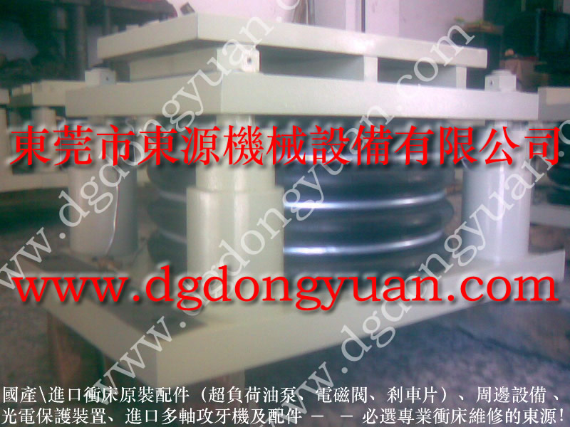 新昌沖床	氣囊，現(xiàn)貨SC-200-4R高速?zèng)_床氣囊	
