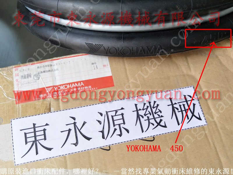 龍巖沖模緩沖器，現(xiàn)貨SC-600-4R，找現(xiàn)貨選東永源