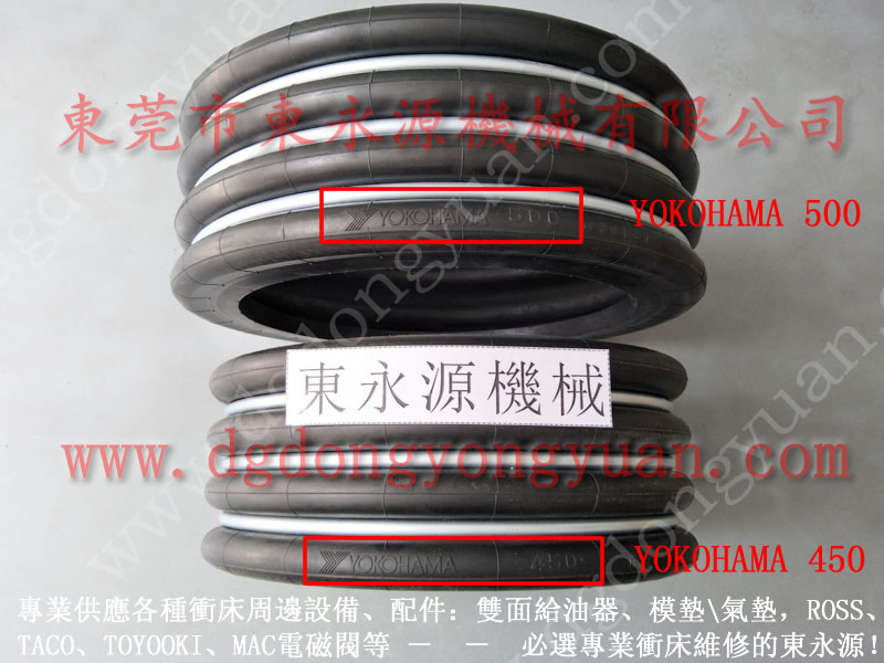 安鍛沖床	YOKOHAMA氣墊，現(xiàn)貨SC-450-3R，購(gòu)原裝選東永源