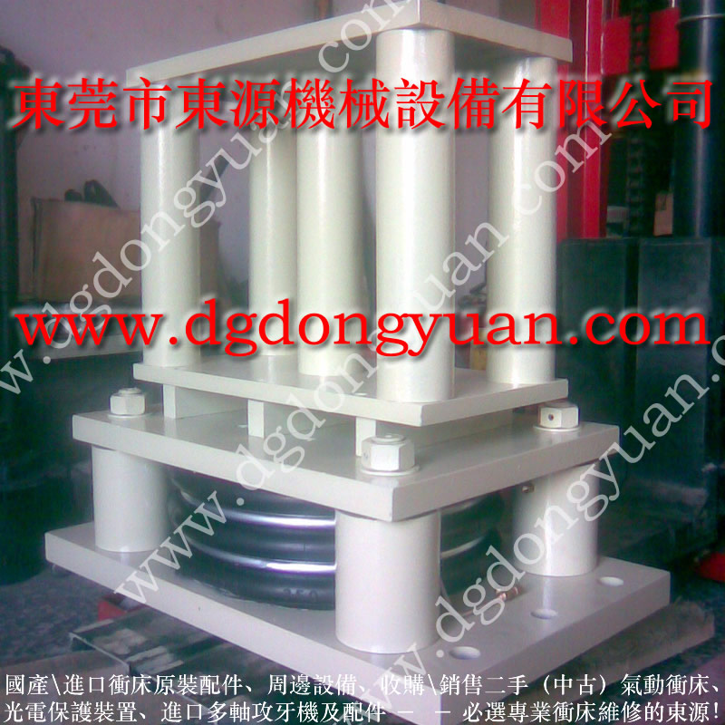 江門沖床模墊維修，現(xiàn)貨SC-400-3R，全國批發(fā)