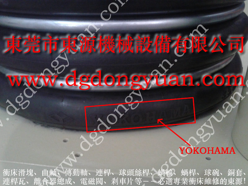 龍華模具緩沖橡膠，SC-300-4R，全國批發(fā)