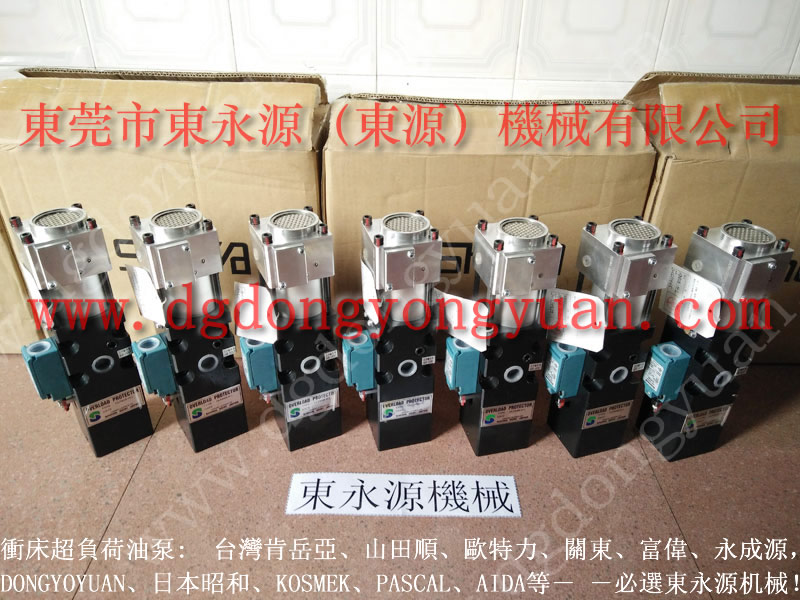 三水區(qū)壓力機零件，平衡氣缸漏氣維修_東永源