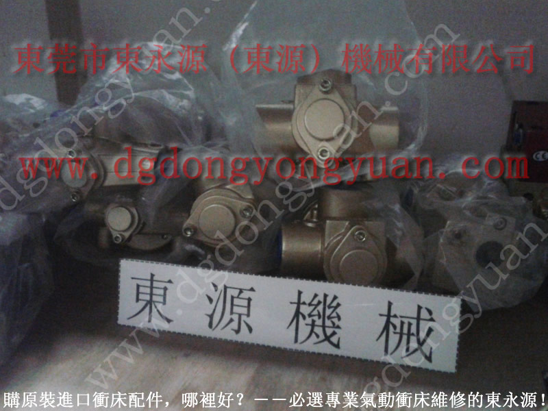 泰州沖壓機(jī)零件，角度顯示表-東永源品質(zhì)