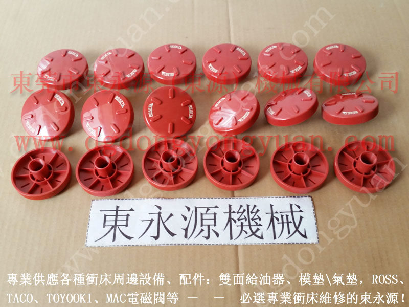 青海鍛壓機(jī)零件，連桿油位計(jì)_選東永源