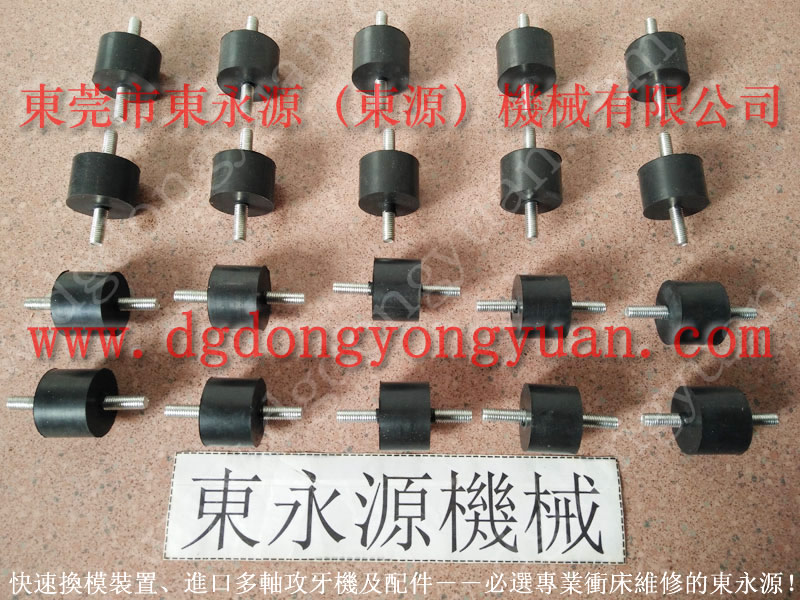 GTX-200沖床配件，臺灣原裝全新泵_找專業(yè)的東永源