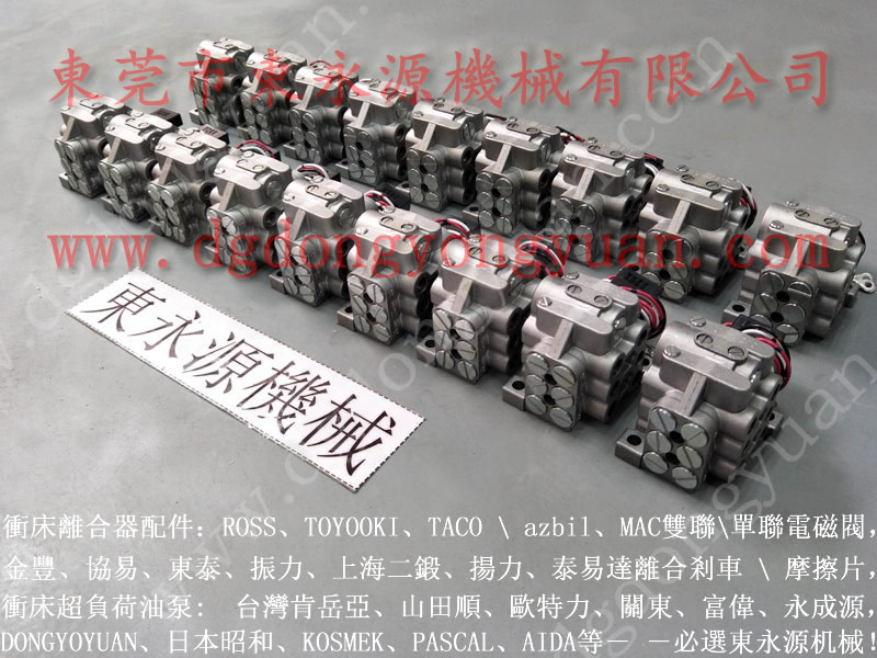 JLC21-80鍛壓機(jī)零件，金豐沖床計(jì)數(shù)器_選東永源
