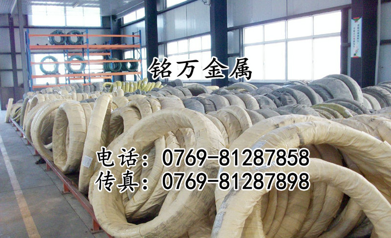 最大SWPG不銹鋼彈簧鋼絲價(jià)格