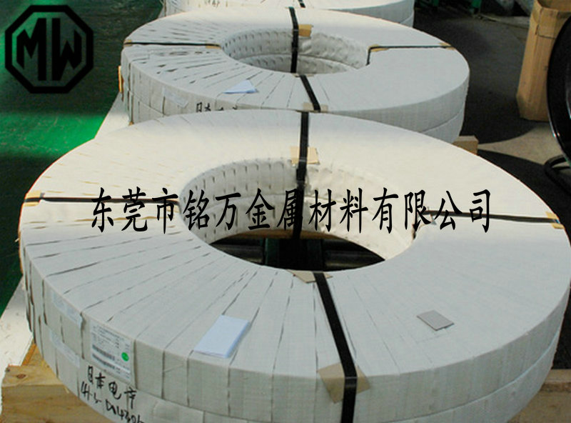 德國C60S彈簧鋼價(jià)格