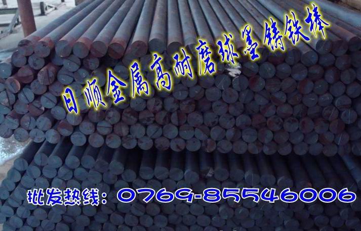 FNG50-7是什么材料？