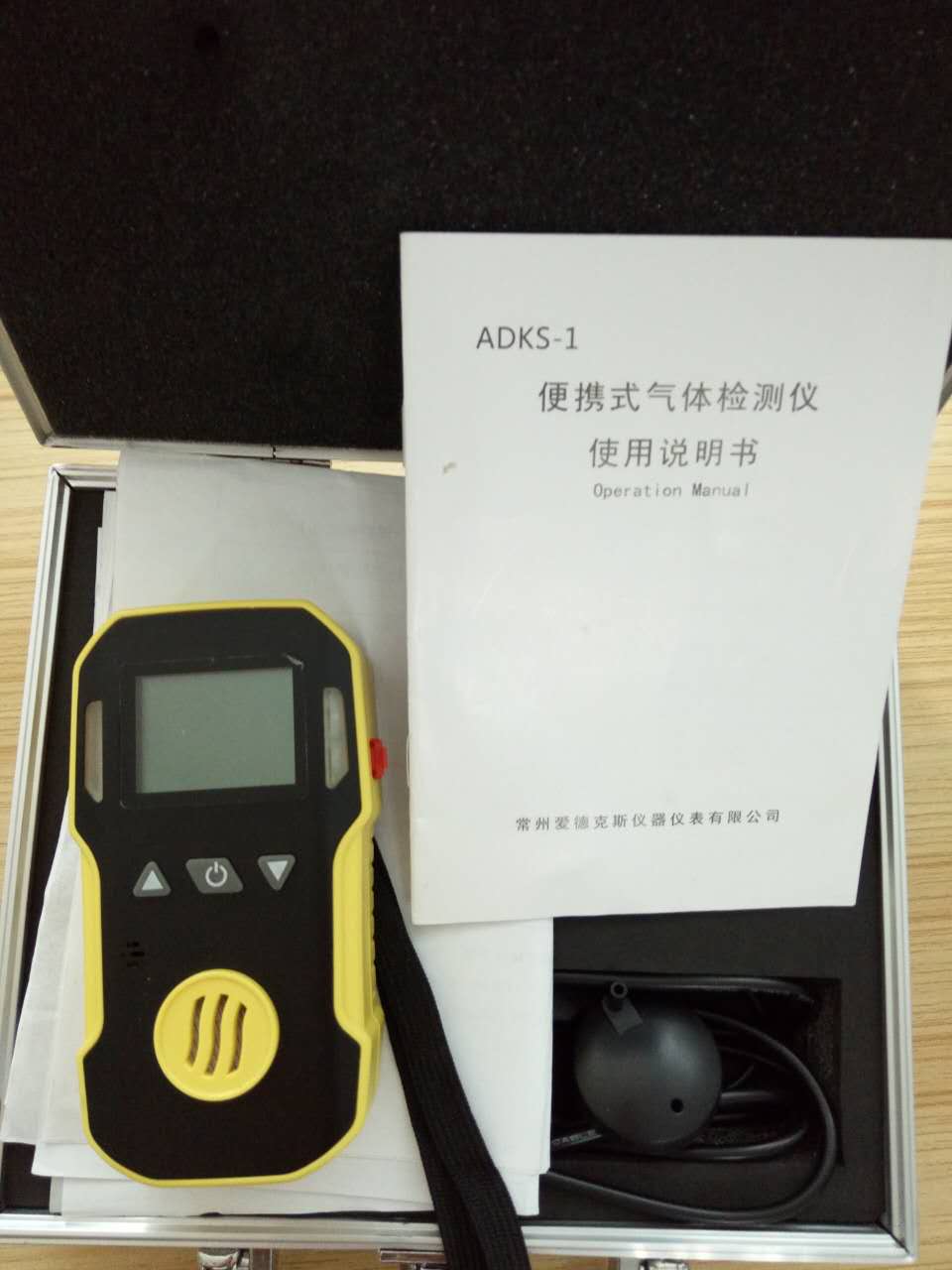 愛德克斯ADKS-1（EX）便攜式氣體檢測儀
