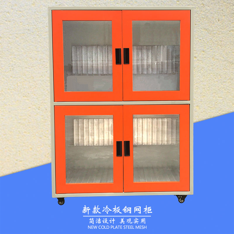 揚州多功能鋼網(wǎng)柜鋼網(wǎng)規(guī)格鋼網(wǎng)存儲鋼網(wǎng)柜